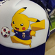 Image for article titled In Japan, the World Cup Is Sold with Pikachu